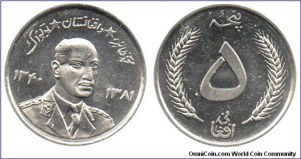 1961 5 Afghanis - Mohammed Sahir Shah