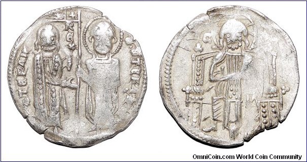 SERBIA (1st KINGDOM)~AR Dinar 1276-1282 AD. Under King: Stefan Dragutin.