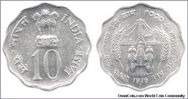 1976 10 paise - Food and Work for All