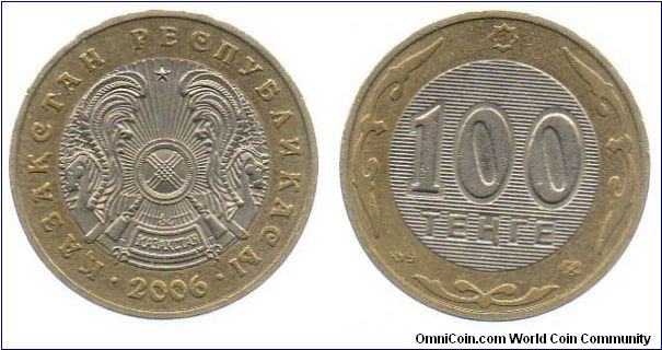 2006 100 Tenge
