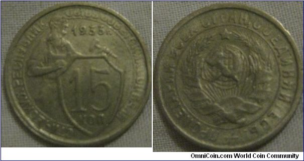 a weakly struck 1933 15 kopeck (coin has faint lustre so its not wear)