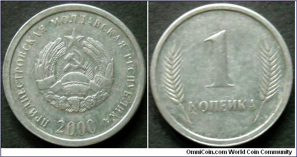 1 kopek.