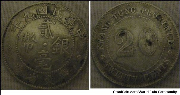 1912-24 silver 20 cents from kwangtung province