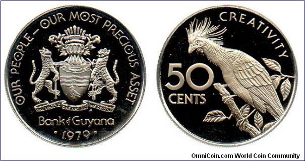 1979 50 cents - Hoatzin