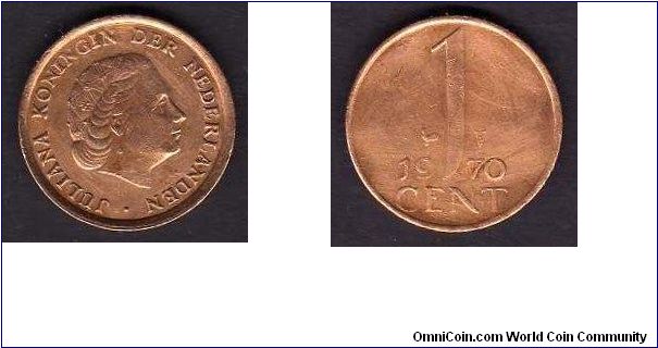 1 Cent

km# 180
==================
1950-1980
==================