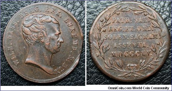 William Ist The First King of The United Netherlands.  Coronation Medal 1815. Wilhelm of Nassau. WILH. NASS. BELG. REX. LUXEMB. M. DUX Bust R. . Rev. In Laurel Wreath PATR. SAL. / REG. ET. ORD. / SOLEN. SACRAM. / ASSERTA. / MDCCCXV. Bronze 23mm by Pierre Van De Goor