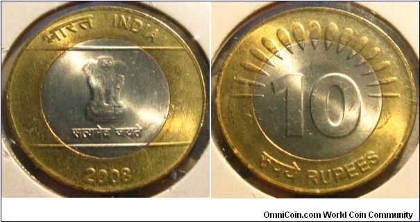 10 Rupees, Bimetal