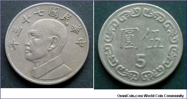 5 yuan.