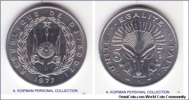 KM-22, Djibouti 1977 5 francs aluminum plain edge; average uncirculated or so.
