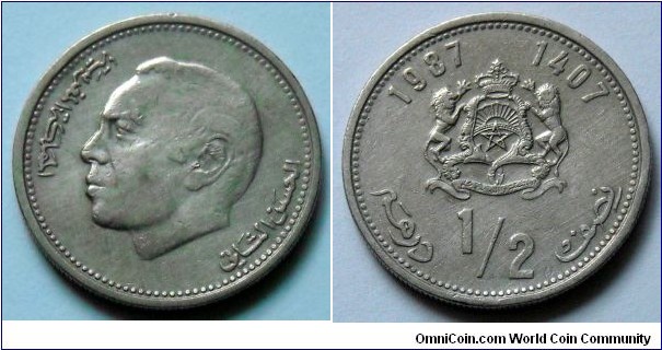 1/2 dirham.