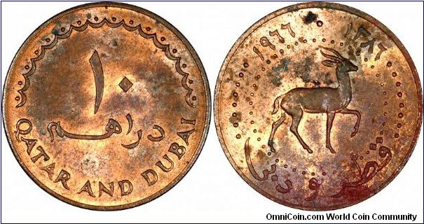 Gazelle, probably Queen of Sheba's gazelle (Gazella) Bilkis) on Qatari 10 Dirhems.