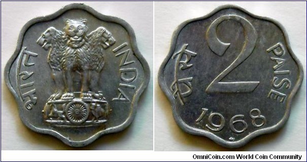 2 paise.
(Bombay Mint)