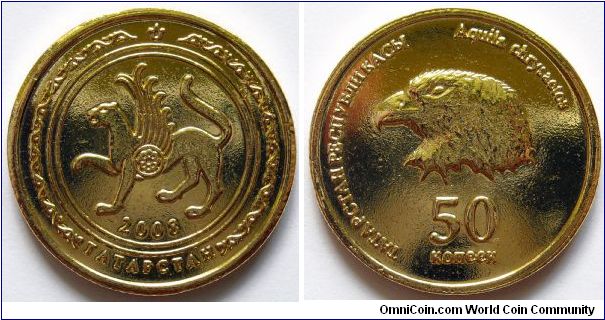 50 kopeks.
Tatarstan,
Eagle.