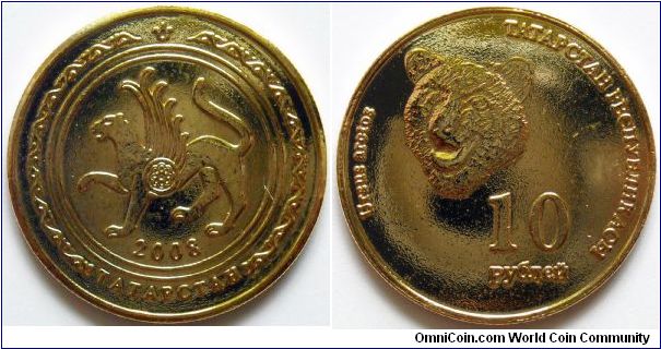 10 roubles.
Tatarstan,
Bear.
One from seven coin set of Tatarstan.
Poorly struck.