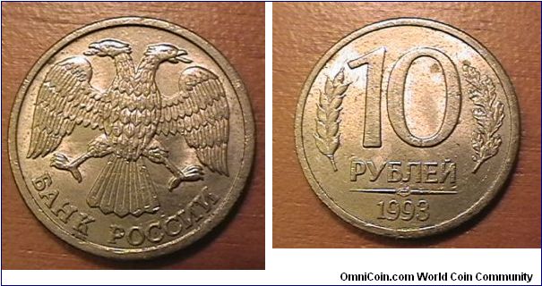 10 Roubles, Copper-nickel clad steel, Plain edge, St. Petersburg mint