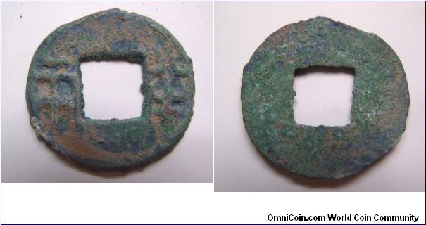 6 Zhu ban liang
Western Han Dynasty
25.5mm diameter.
weight 4.6g