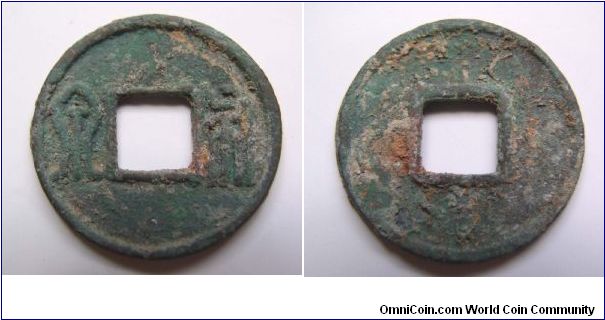 Small size Vaiety Bu Quan.Northern Zhou dynasty.
24mm diameter.
weight 3.4g.