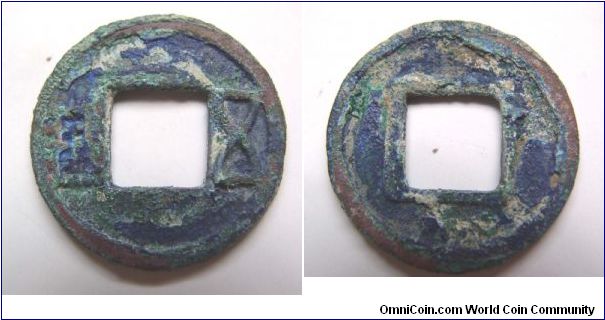 5 Zhu.
Western Wei Dynasty.
24.5mm Diameter.
weight 3.4g.