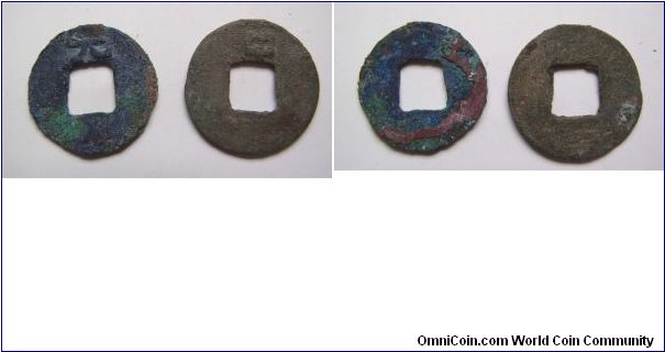 1 set Zhong and Yuan.Tang Dynasty.
20mm and 21mm Dianeter.weight 2.1G and 2.4G