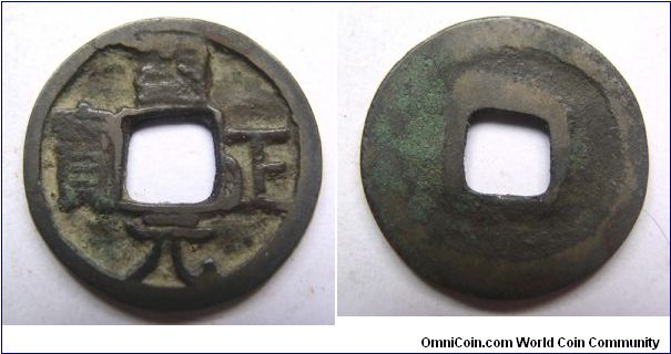Tong Zheng Yuan Bao.Shu dynasty
23mm Diameter.weight 3.3g
