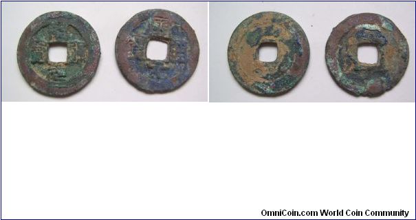 1 set different variety Kai Yuan Tong Bao,Southern Tang Dynasty.
25mm diameter.weight 3.5g and 4.7g.