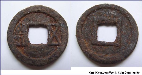 Rare Iron 5 Zhu .Liu Ren Gon dynasty.25.5mm Diameter.weight 3.8g.