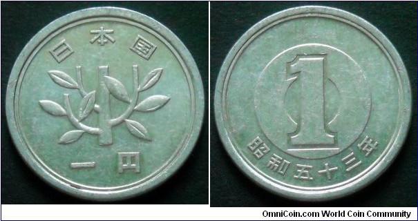 1 yen.