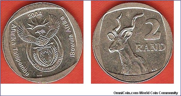 2 rand
nickel-plated copper
