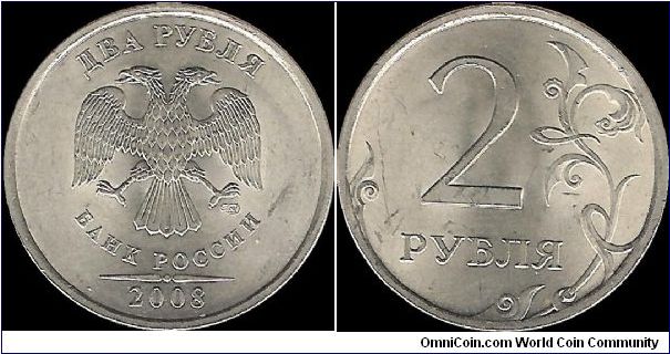 2 Roubles 2008 SPMD