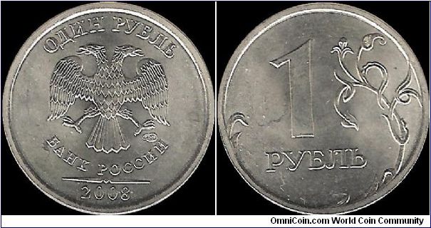 1 Rouble 2008 SPMD