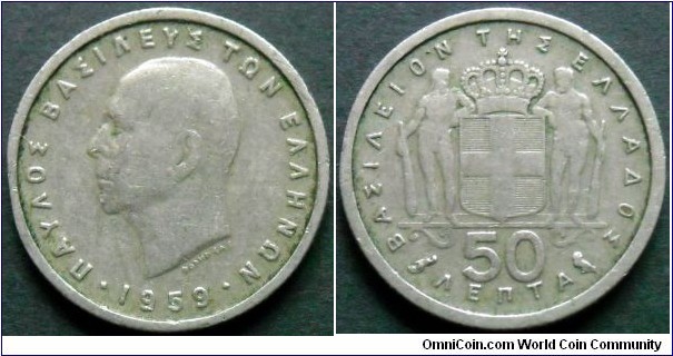 50 lepta.