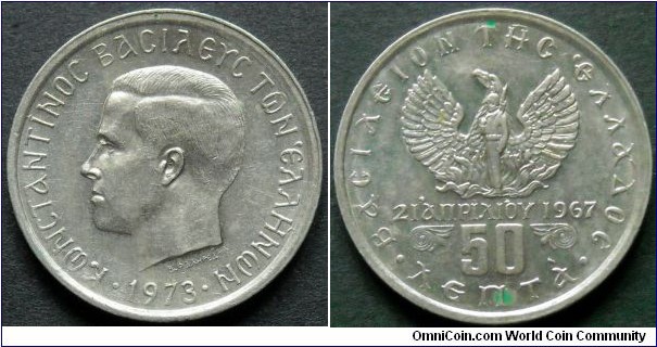 50 lepta.