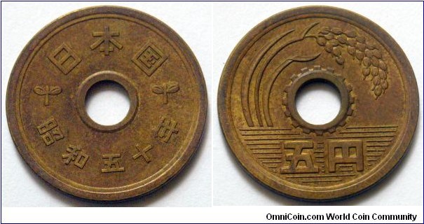 5 yen.
1975