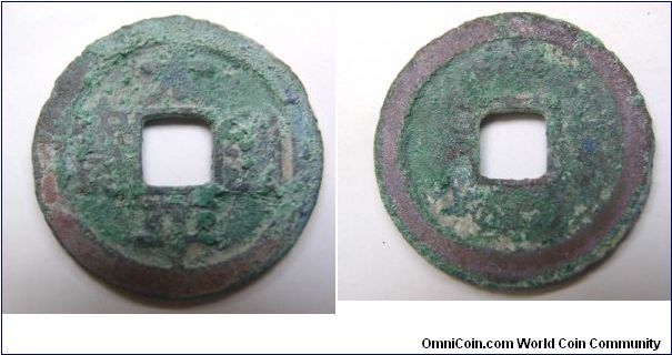 Tai Ping Tong.Northern Song Dynasty.24mm diameter.weight 3.2g.