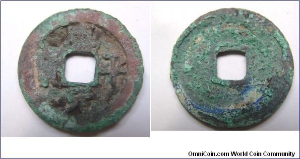 Xian Ping Tong .Northern Song Dynasty.25mm diameter.weight 3.5g.
