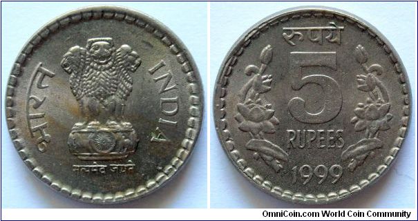 5 rupees.
(Mint Calcutta)