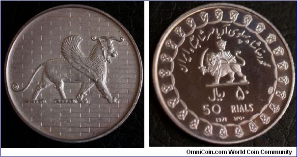 50 Rials, 2500 years of Persian Empire, 15g, 0.9990 Silver SH1350 - Proof Obverse: Winged Griffin with ram antlers. With 1 AR and 1000 assayer's marks