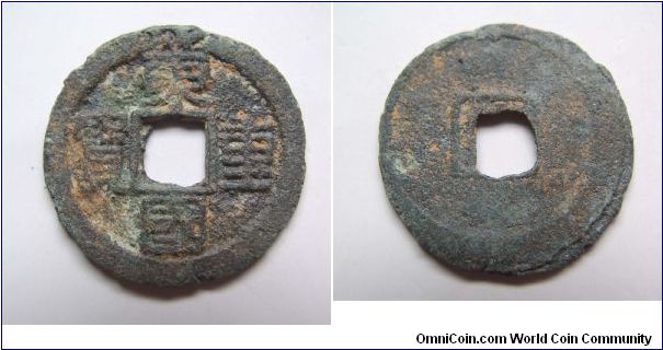 Tong Guo Zhong Bao,Korea,it has 24.5mm diameter,weight 3.3g.
