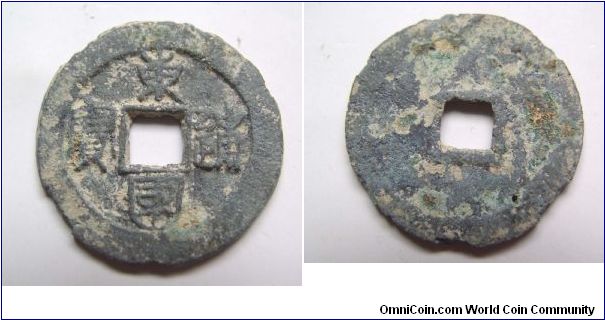 Tong Guo Tong Bao seal writting,Korea,it has 25mm diameter,weight 3.2g.