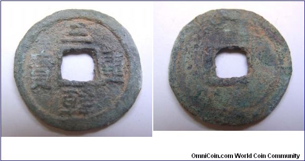 San Heng Zhong Bao ,Korea,it has 24mm diameter,weight 2.3g.