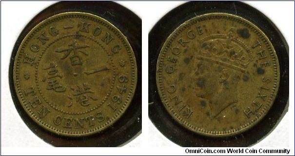 10 Cents
Value & date
King George VI