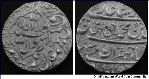 MUGHAL
SHAH JAHAN I (1037-1068h)
RUPEE
Akbarabad 1039h, year 2
VF - with gouge on reverse