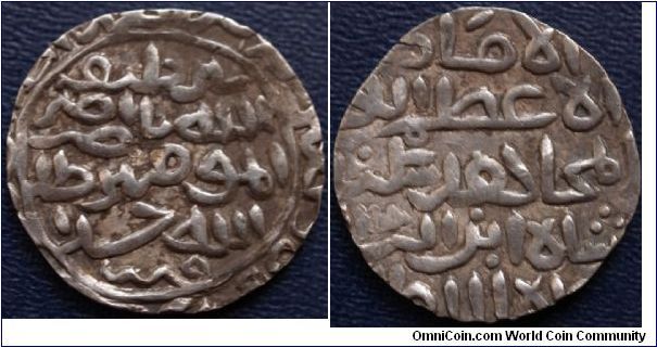 Skandar Shah bin Ilyas 758 - 792 AH; 1357 - 1389 AD, Silver Tanka 10.8g Obverse:  al-imam al-a'zam abu'l mujahid sikandar shah ibn ilyas shah al-sultan Reverse:  yamin khalifat allah nasir amir al-mu'minin khallada allah khilafatahu; mint and date in margin