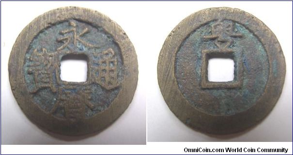 Yong Li Tong bao rev words is Yu,Southern Ming Dynasty,it has 25mm Diameter,weight 4.6g.