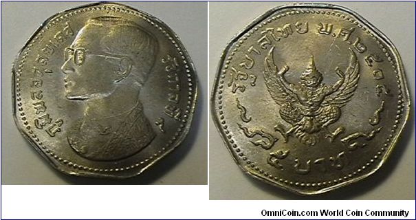 5 Baht, King Rama IX, Copper-nickel