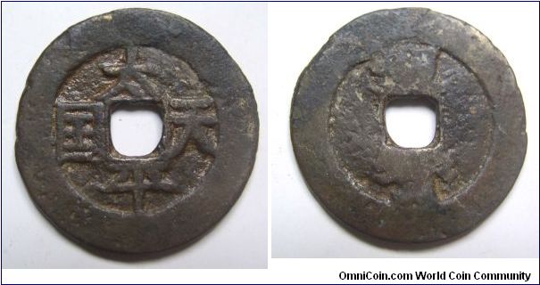 Tai Ping Tian Guo rev Sheng Bao 5 cash coin,Qing dynasty rebellion
coin,it has 30mm diameter.weight 6.8g