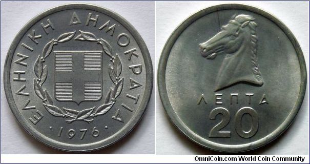 20 lepta.
1976, Horse head