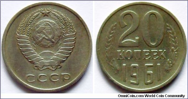 20 kopeks.
1961