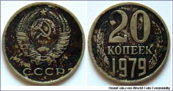 20 kopeks 1979 from Soviet Union with nice black coloured corrosion on both sides.