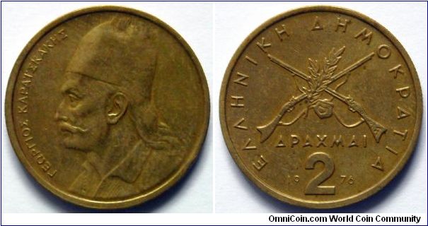 2 drachmai.
1976